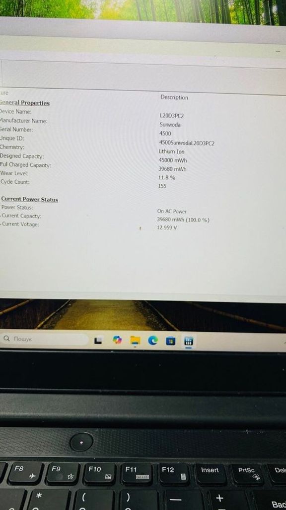 Дешиво Lenovo 15/ryzen 5 5500u ddr4/8gb ddr4/hdd *відсутній/ssd 512 gb/geforce rtx2050 4gb с ломбарда