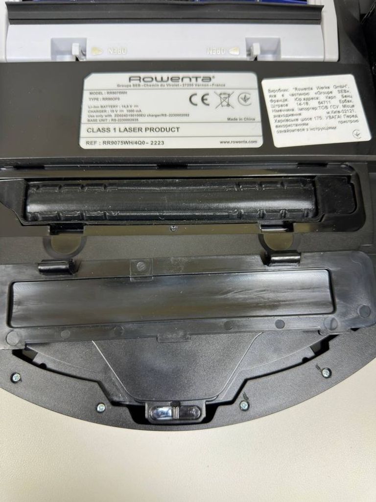 Розпродаж Rowenta X-PLORER Serie 130 АІ Animal & Allergy RR9075WH, продавець Техноскарб