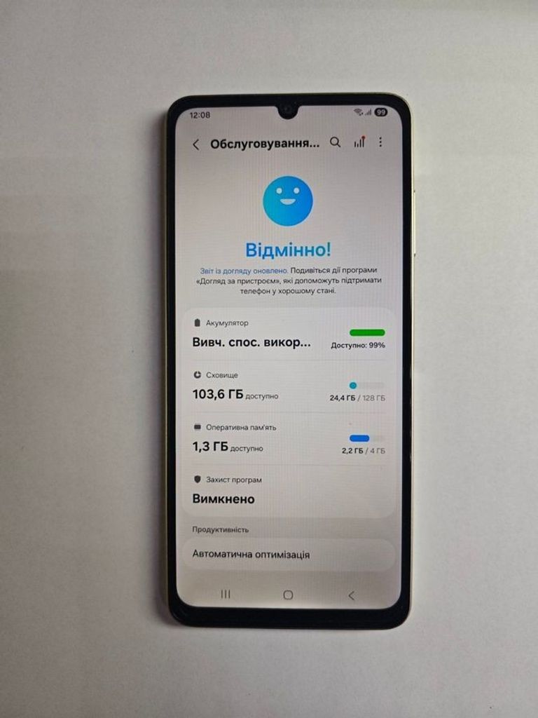 Распродажа Samsung galaxy a06 4/128gb, продавец Техноскарб