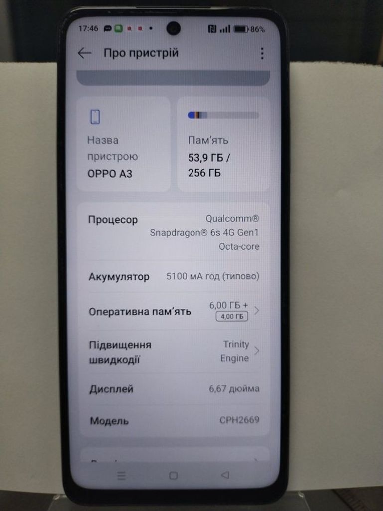 Купить Oppo a3 4g 6/256gb Б/У