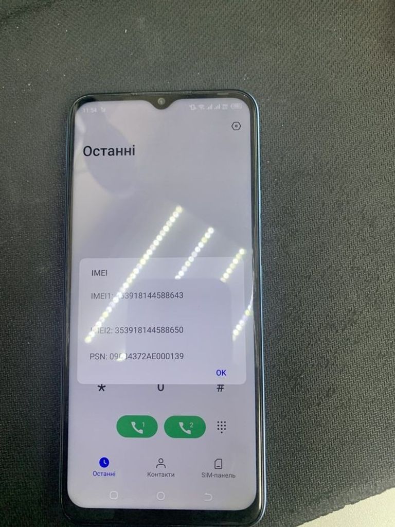 Дешиво Tecno spark 9 pro kh7n 4/128gb с ломбарда