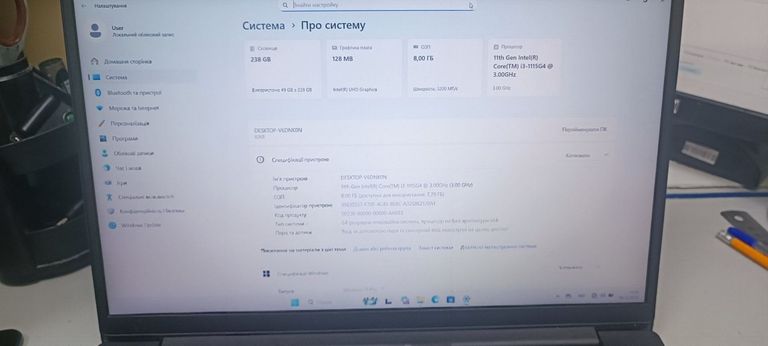 Купити Lenovo 15/core i3-1115g4 ddr4/8gb ddr4/hdd *відсутній/ssd 256 gb/*інтегрована Б/У