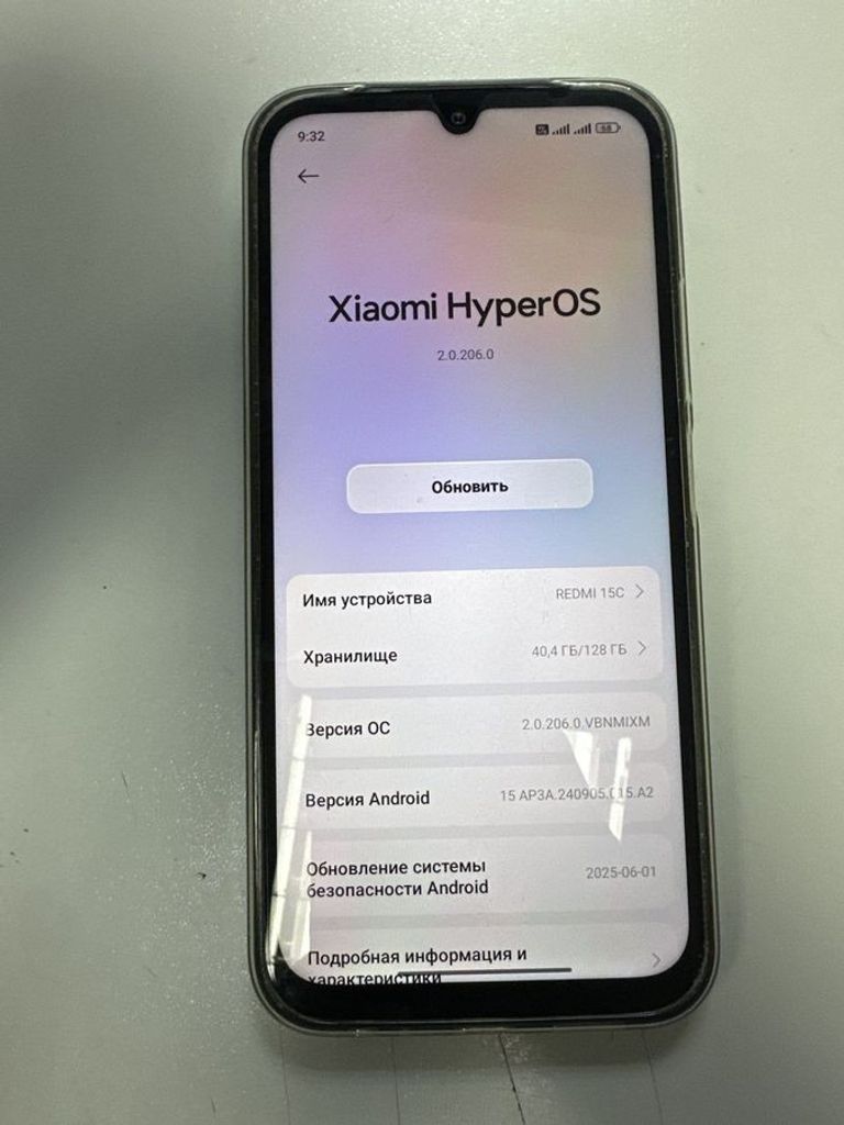 Оголошення Xiaomi redmi 15c 4g 4/128gb Б/У