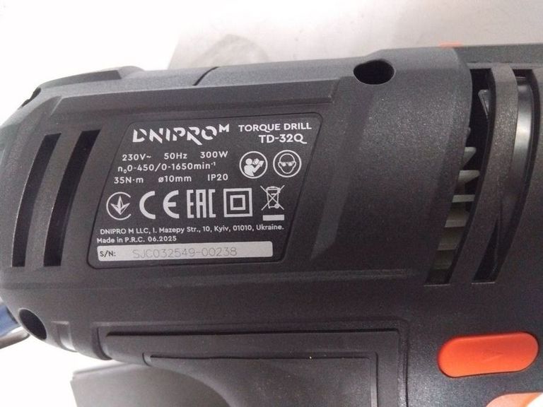 Dnipro-M td-32q Код:01-200817786. Зображення 5