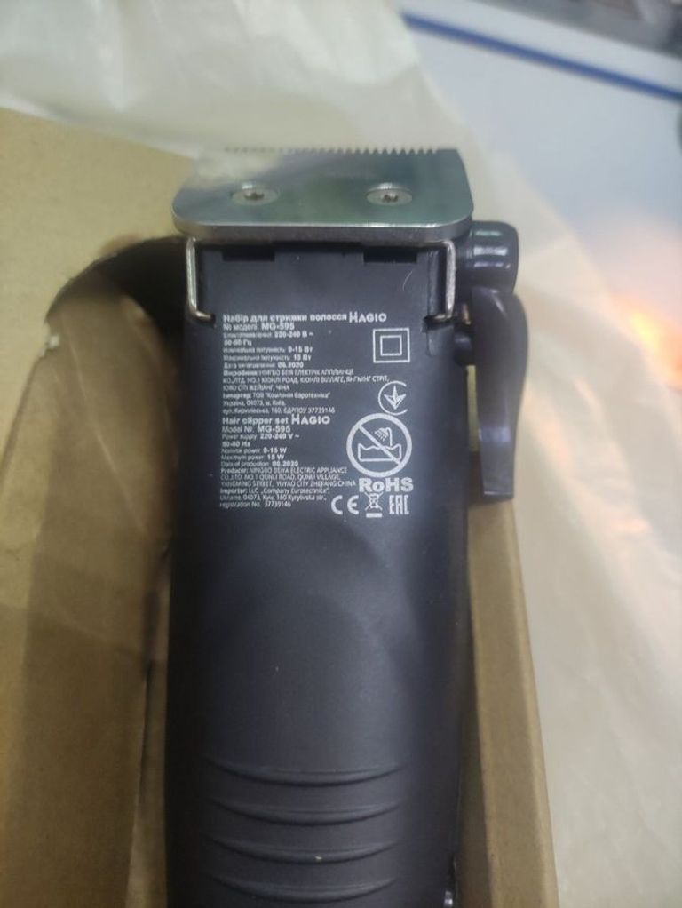 Дешево Magio MG-595 з ломбарду