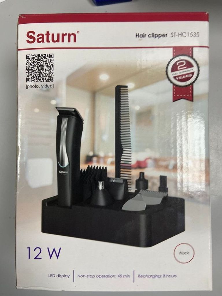 Купить Saturn ST-HC1535 Б/У