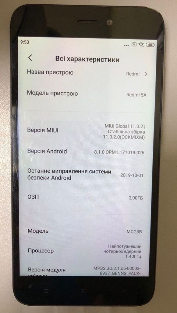Оголошення Xiaomi Redmi 5A 2/16GB Gray Б/У