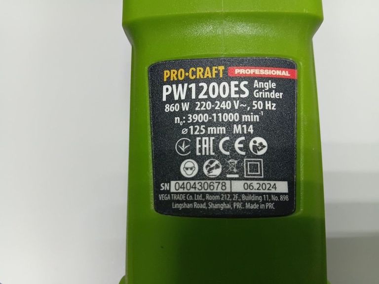 Оголошення Procraft PW-1200 ES Б/У