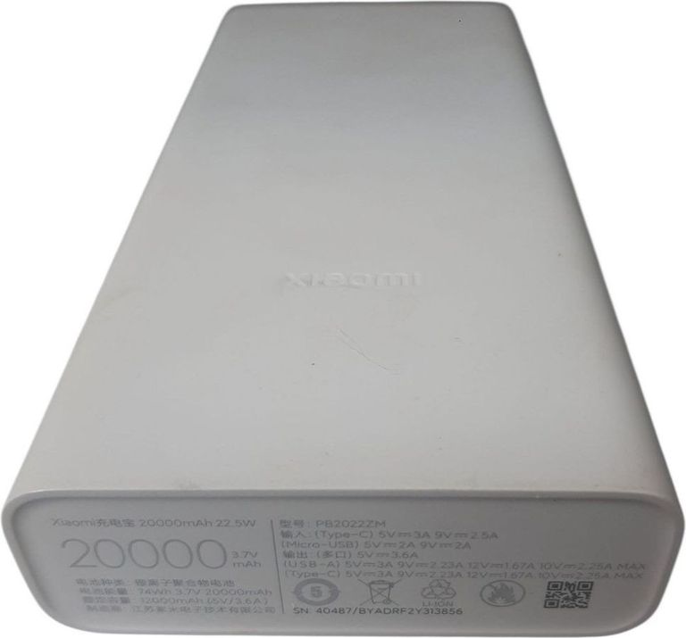 Купити Xiaomi mi 20000 mah 22.5w Б/У