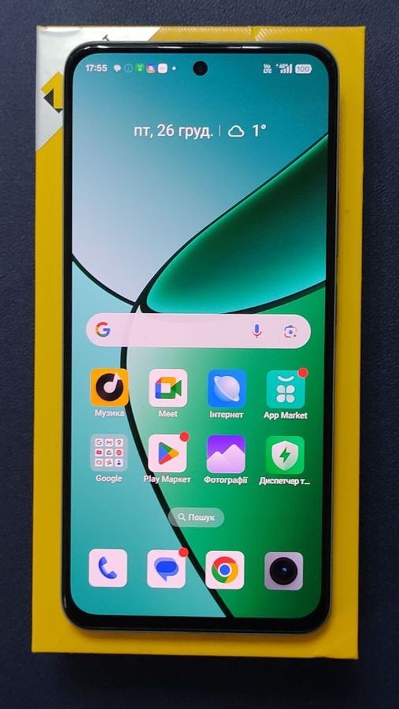 Купити Realme 12+ 5g 8/256gb Б/У