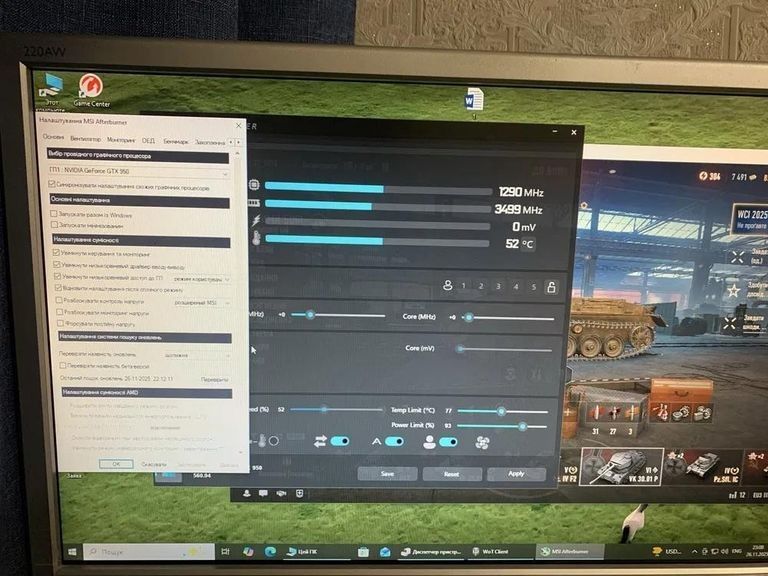 Настольный компьютер  Код:null. Изображение 5