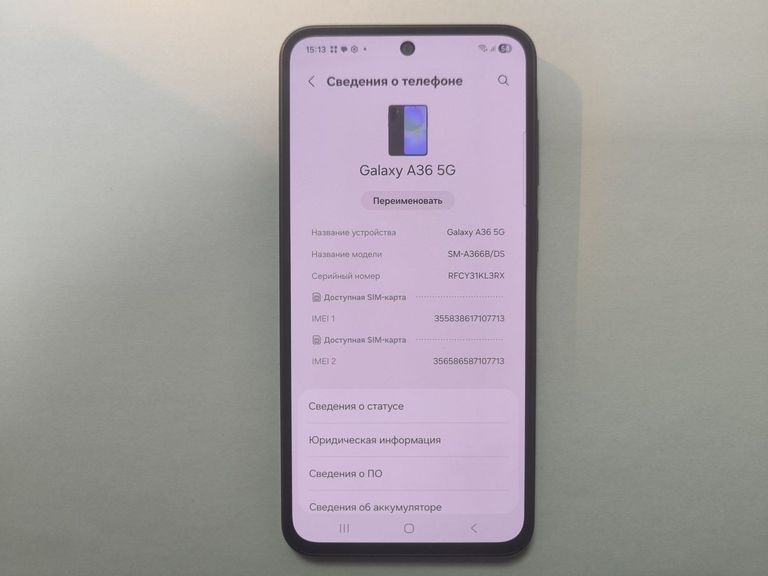 Оголошення Samsung galaxy a36 5g 6/128gb Б/У