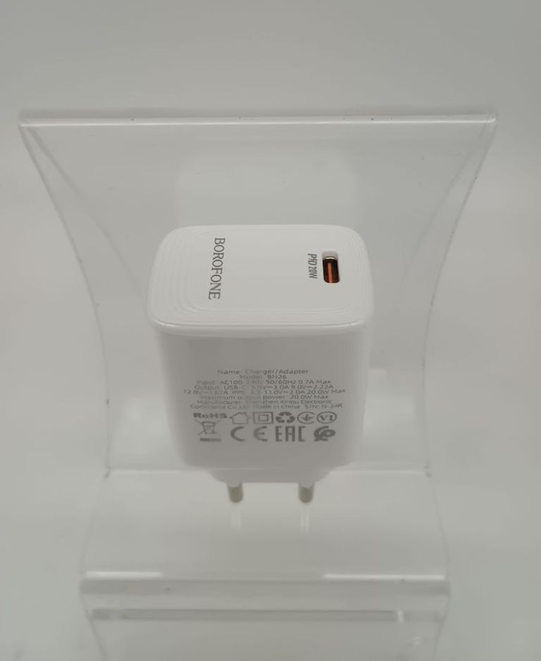 Дешиво Borofone 15000mah с ломбарда