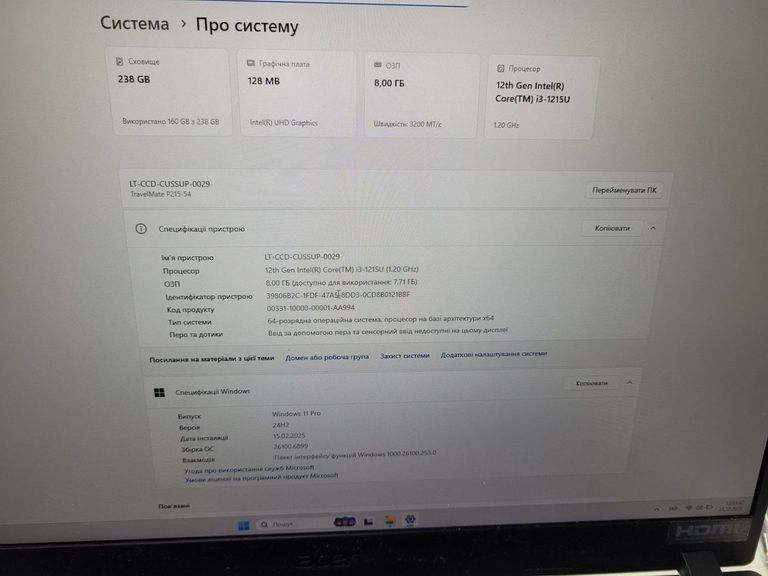 Acer 15/core i3-1215u ddr5/8gb ddr5/hdd *відсутній/ssd 240 gb/*інтегрована Код:01-200829152. Изображение 6