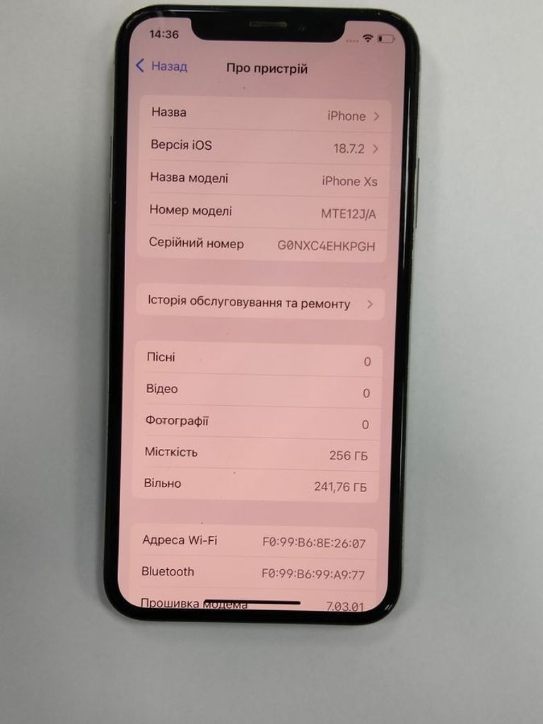 Оголошення Apple iphone xs 256gb Б/У