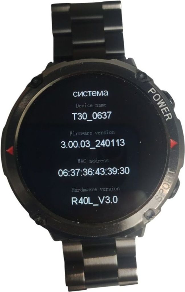 Распродажа Lige t30, продавец Техноскарб