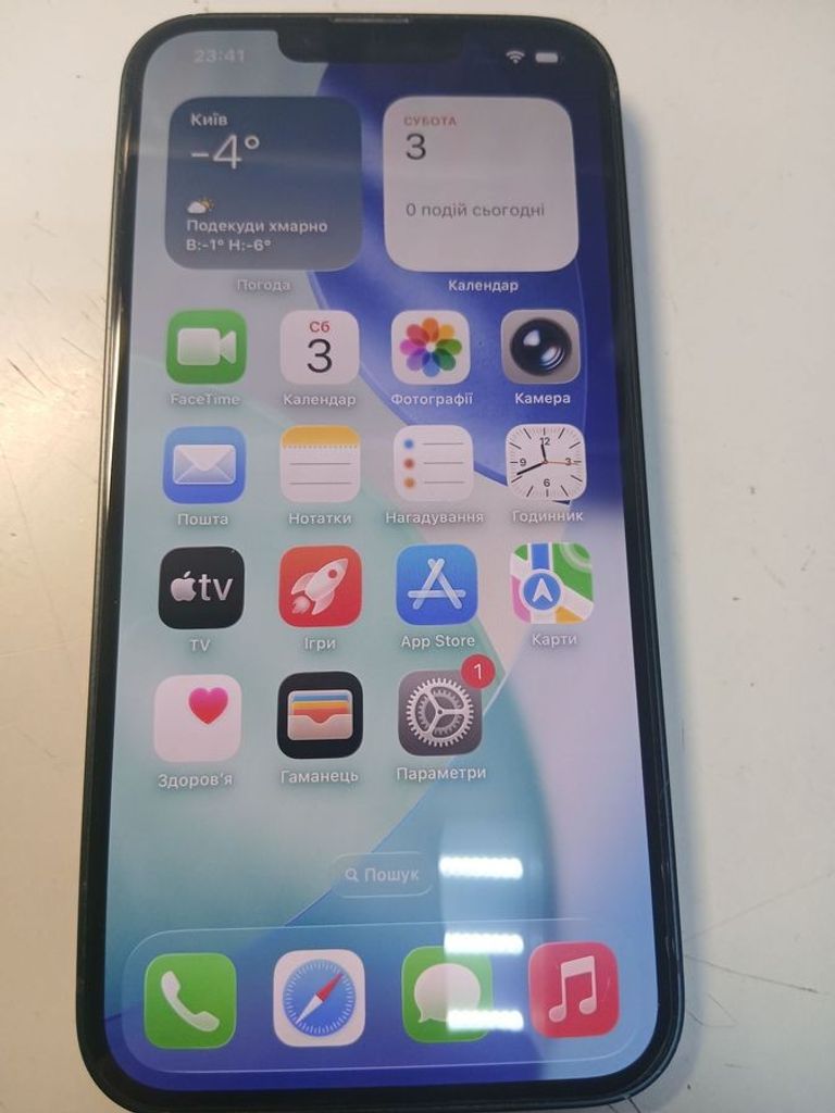 Розпродаж Apple iphone 13 128gb, продавець Техноскарб
