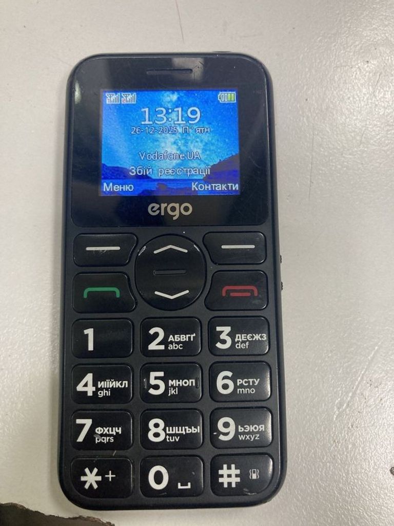 Дешево Ergo R181 Dual Sim Black з ломбарду