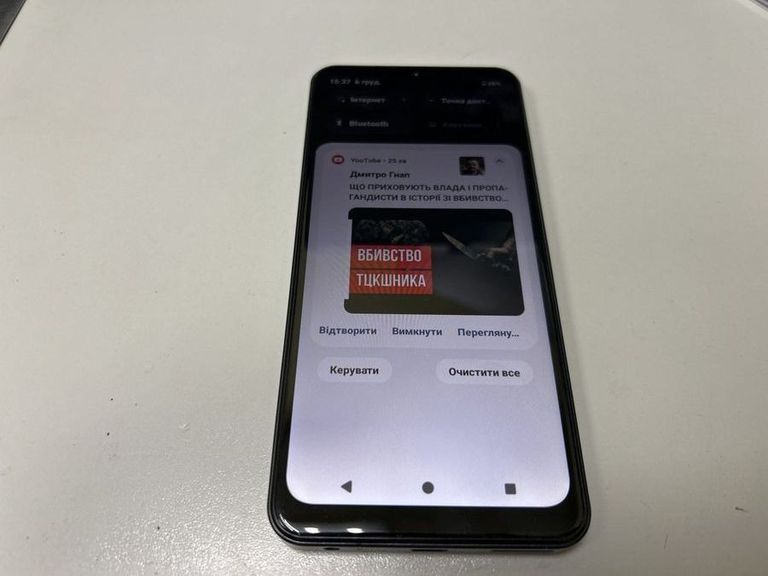 Дешево Hmd arc ta-1682 2/64gb з ломбарду