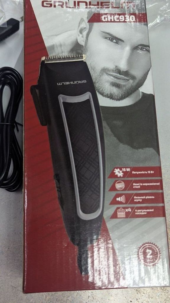 Купити Grunhelm GHC930 Б/У