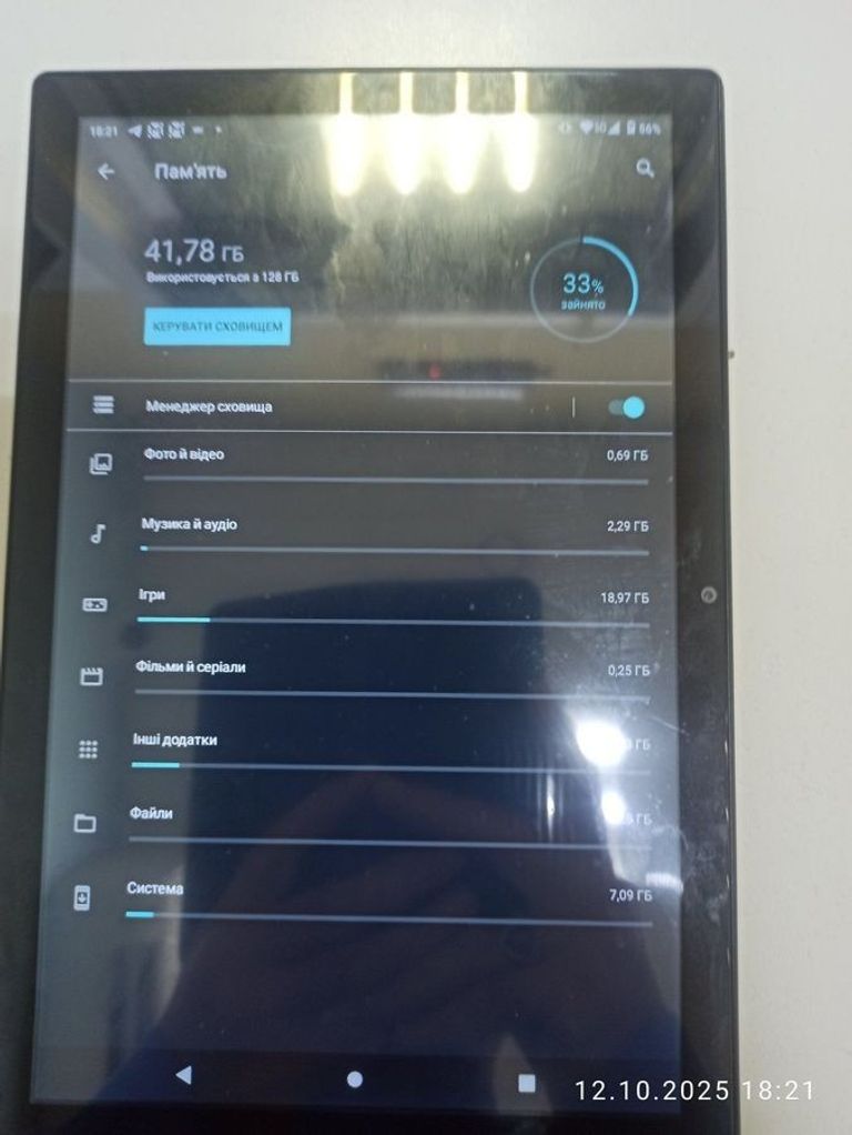 Объявление Xiaomi mi pad 3 4/64gb Б/У