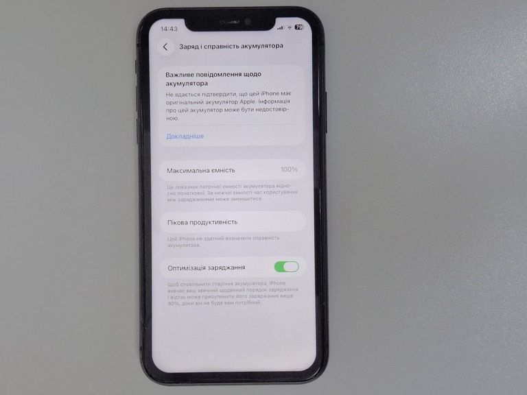 Дешево Apple iphone 11 128gb з ломбарду