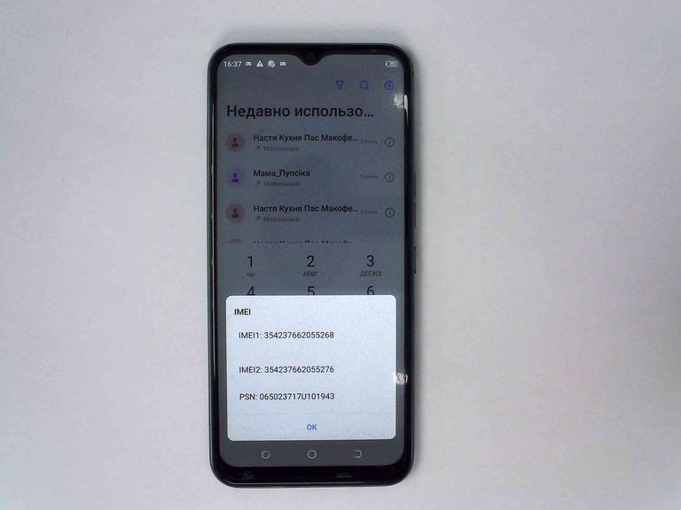 Купить Tecno spark 7 kf6n 4/64gb Б/У