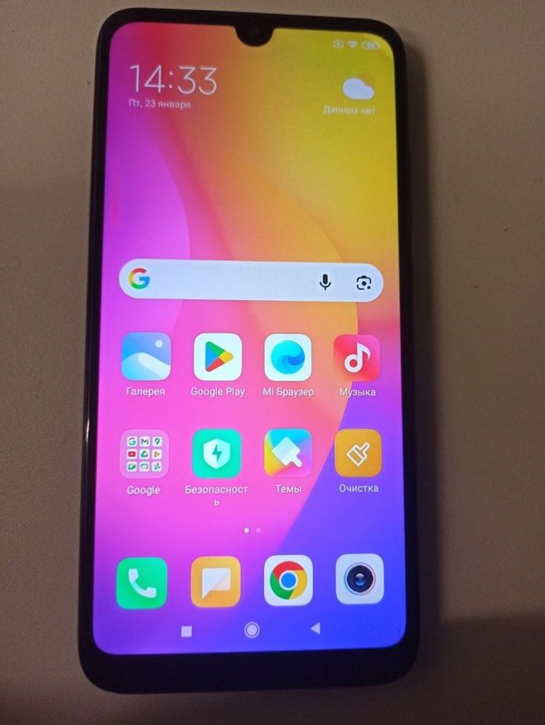 Купити Xiaomi Redmi 7 3/32GB Black Б/У