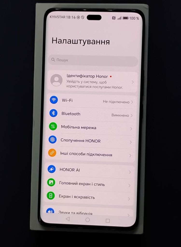Розпродаж Honor magic 7 lite 5g 8/512gb, продавець Техноскарб
