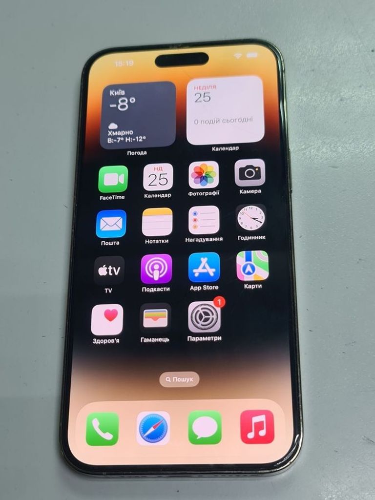 Купити Apple iphone 14 pro max 128gb Б/У