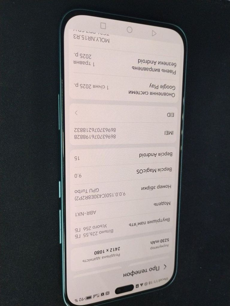 Купити Honor 400 lite 8/256gb Б/У