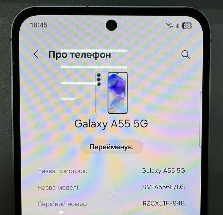 Оголошення Samsung galaxy a55 5g sm-a556e 8/256gb Б/У