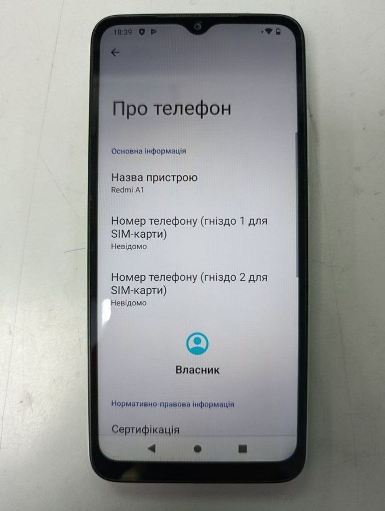 Xiaomi Redmi A1 2/32GB Black Код:01-200859107. Изображение 5