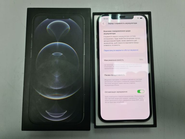Дешево Apple iphone 12 pro max 256gb з ломбарду