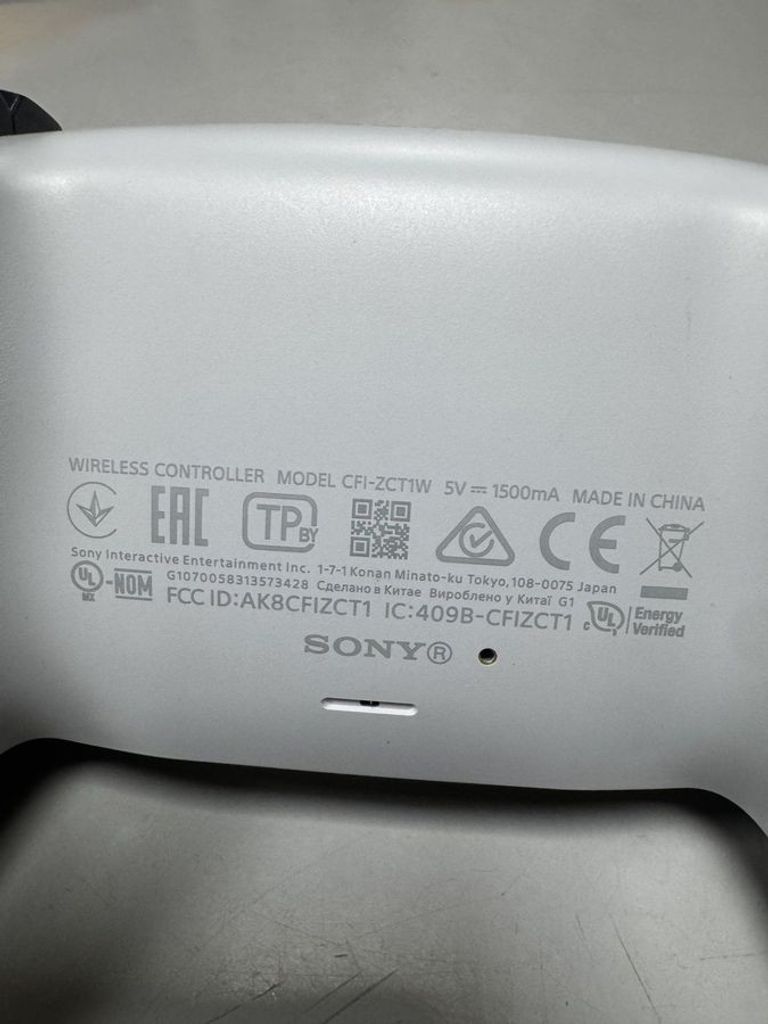 Дешево Sony DualSense Black з ломбарду