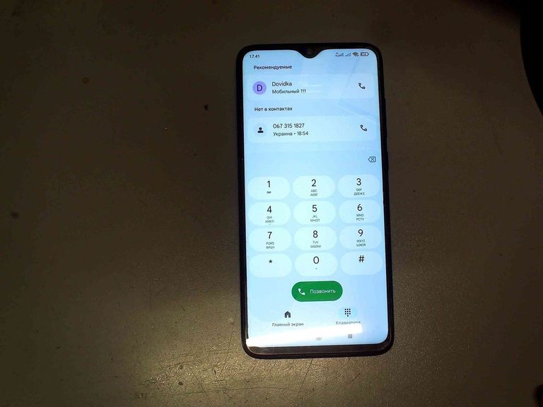 Купити Xiaomi redmi note 8 pro 4/64gb Б/У