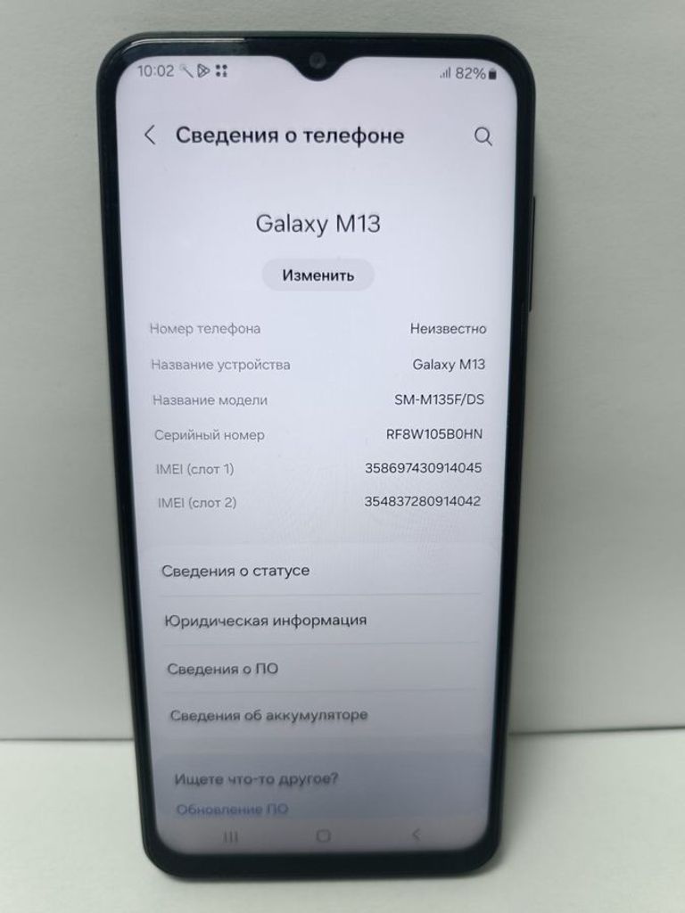 Розпродаж Samsung galaxy m13 sm-m135f 4/128gb, продавець Техноскарб