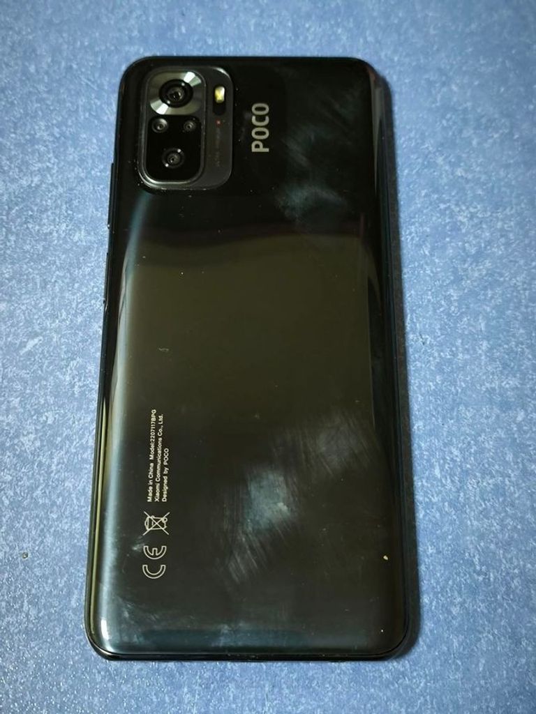 Оголошення Poco M5s 4/128GB Blue Б/У