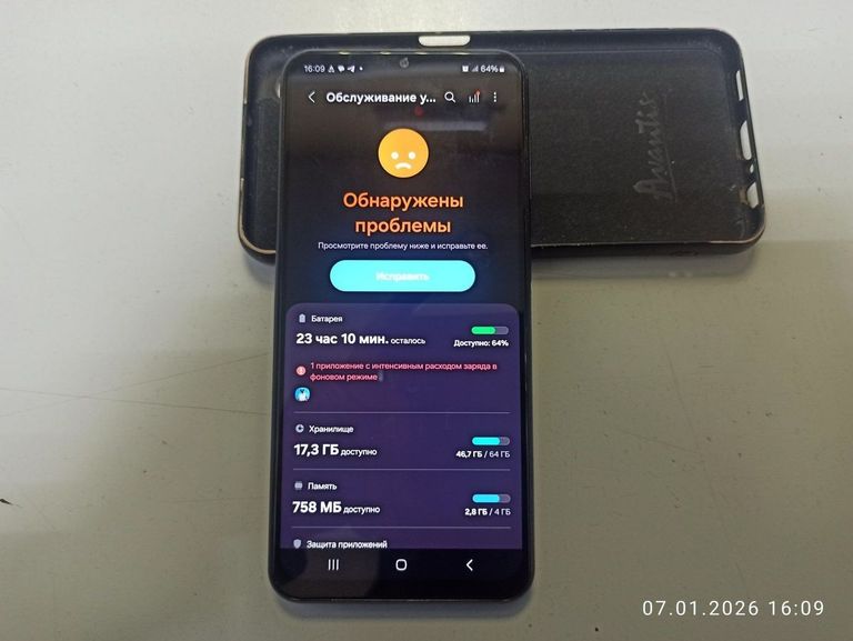 Купити Samsung galaxy m13 sm-m135f 4/64gb Б/У