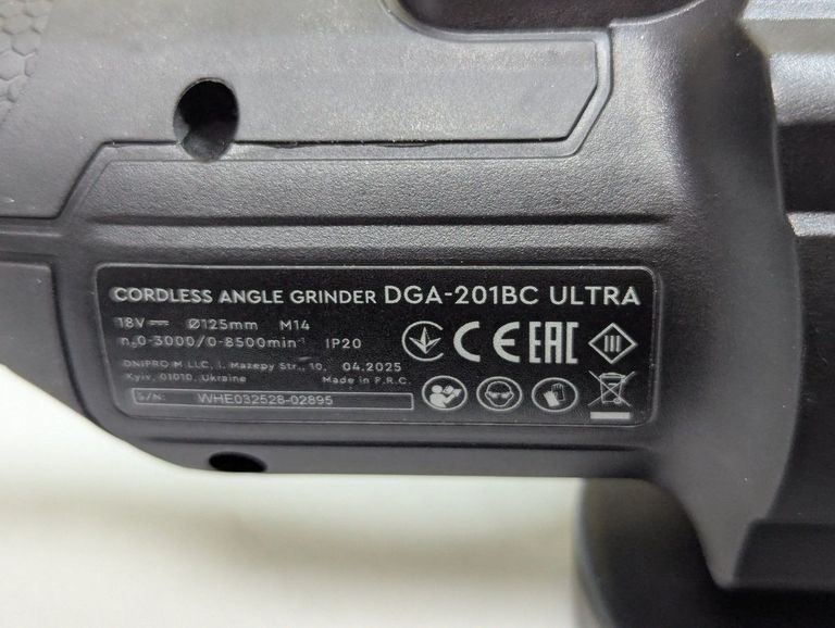 Дешево Dnipro-M dga-201bc ultra 1акб 4ah зп з ломбарду