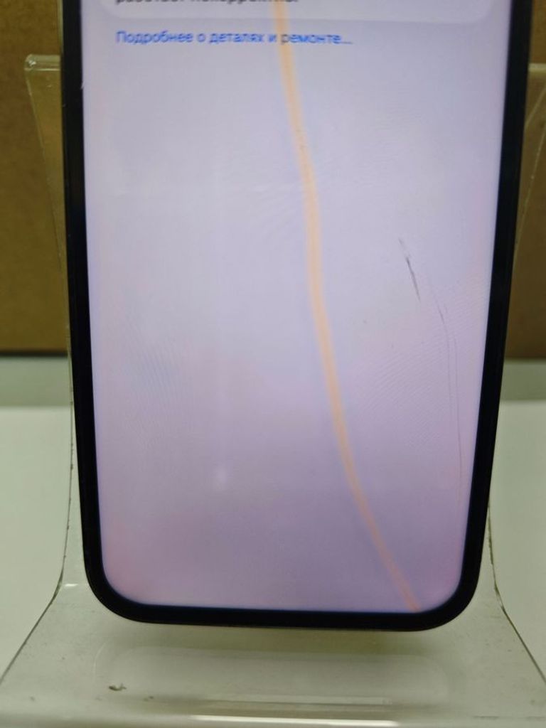 Apple iphone 12 pro 128gb Код:01-200860817. Изображение 6