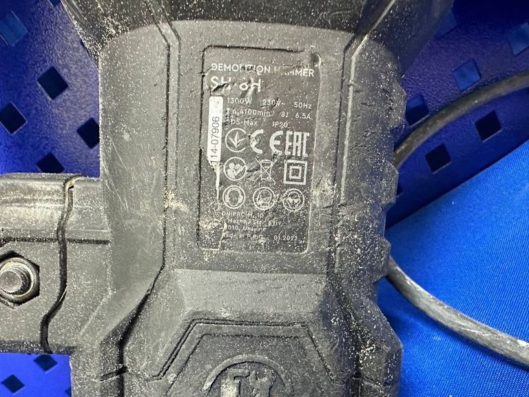 Dnipro-M sh-8h Код:01-200870448. Зображення 6