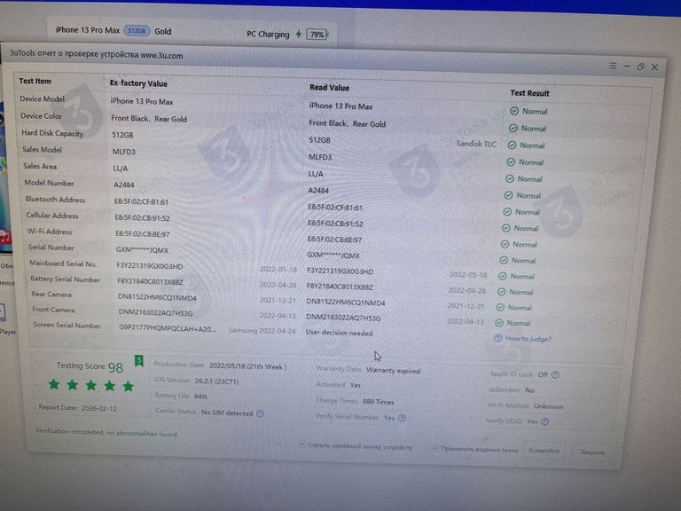 Apple iphone 13 pro max 512gb Код:01-200870812. Зображення 5