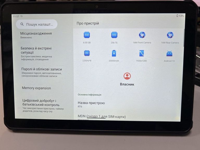 Купити Oukitel RT6 8/256GB 4G Dual Sim Black Б/У