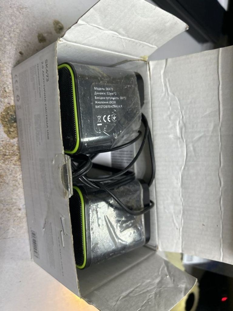 Оголошення Havit HV-SK473 Black/Green Б/У