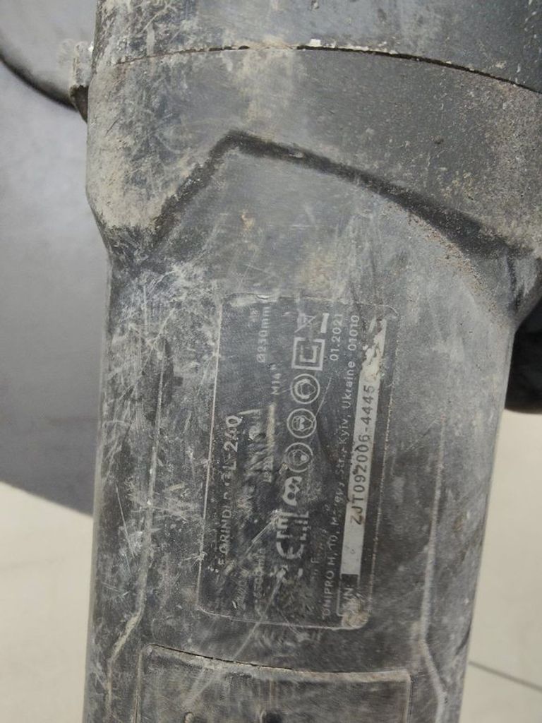 Дешево Dnipro-M gl-240 з ломбарду