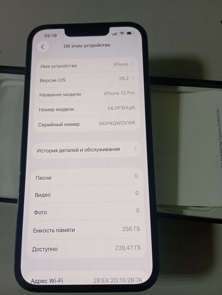 Дешиво Apple iphone 13 pro 256gb с ломбарда