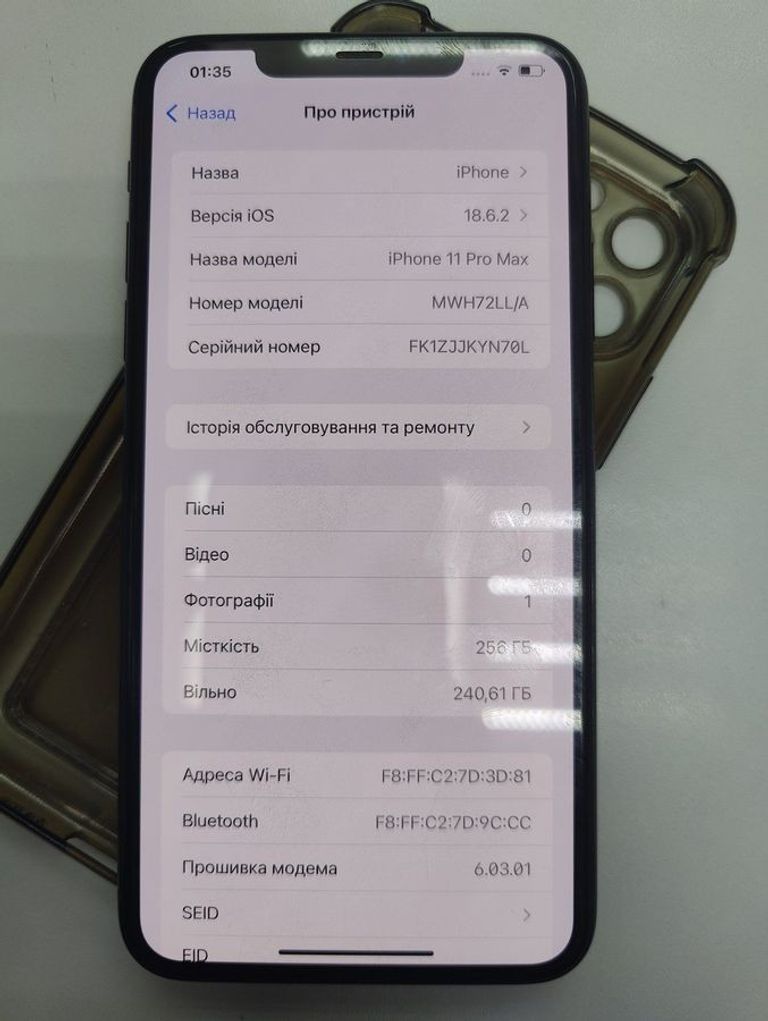 Купити Apple iphone 11 pro max 256gb Б/У
