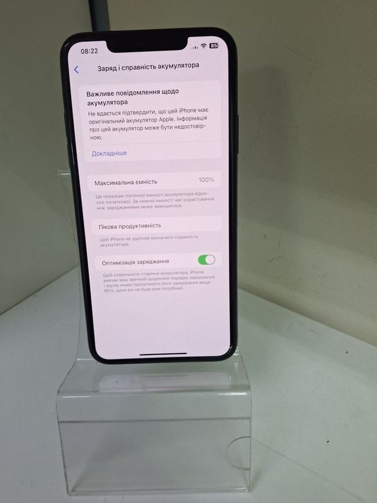 Дешево Apple iphone 11 pro max 256gb з ломбарду