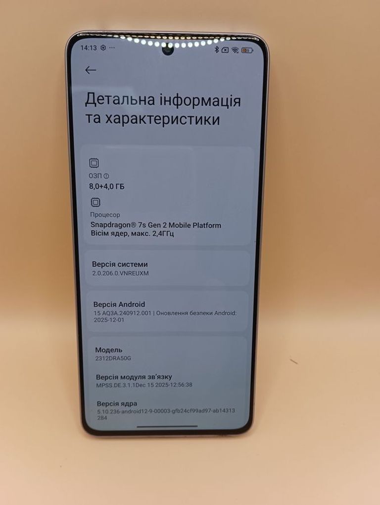 Дешиво Xiaomi redmi note 13 pro 5g 8/256gb с ломбарда